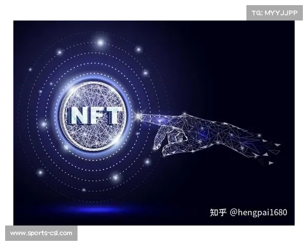 非冠杯数字藏品NFT销售收入实现多元化发展 非冠杯数字藏品NFT销售收入实现多元化发展