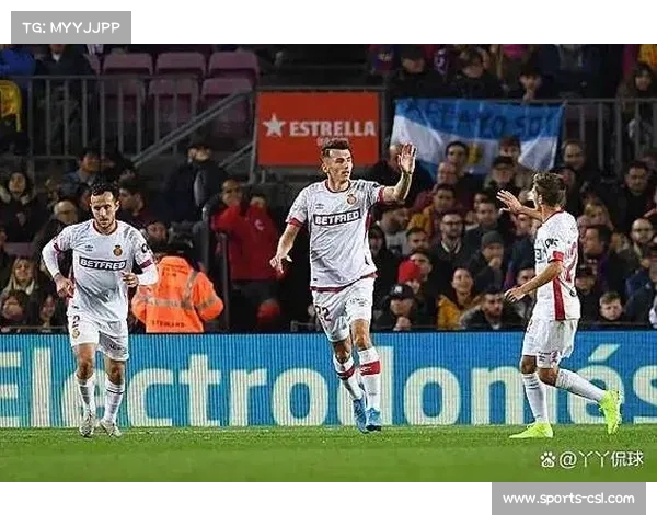 马略卡对阵瓦伦西亚，进攻效率成比赛关键