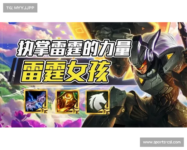 雷霆王朝潜力出售首轮年轻阵容冲冠未来可期前景光明