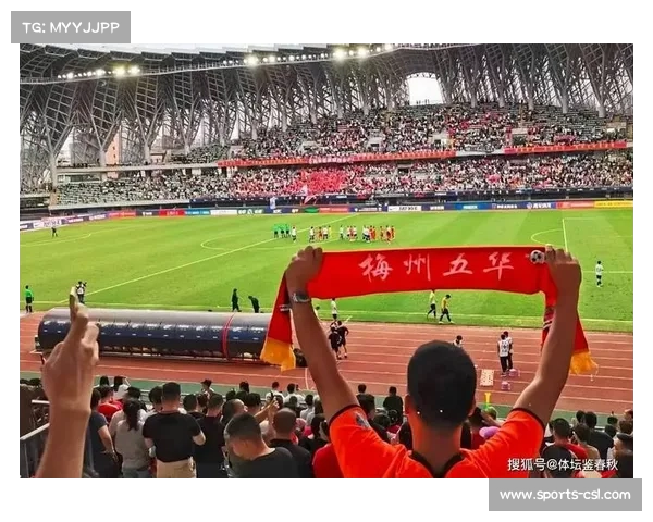 梅州客家降级引争议，递补资格政策再成焦点