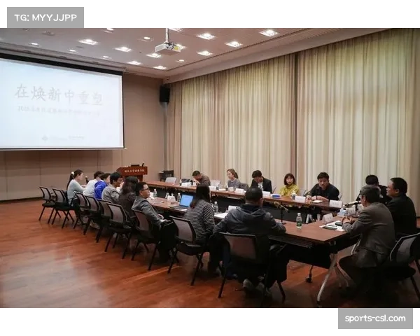 深度报道：学术机构与俱乐部合作，研究混合防守体系对球员体能消耗的影响